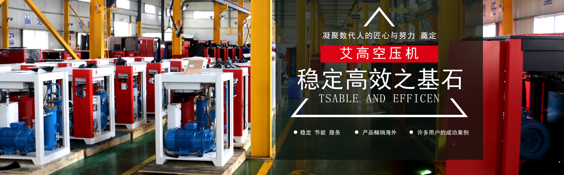 沼氣鍋爐廠(chǎng)家